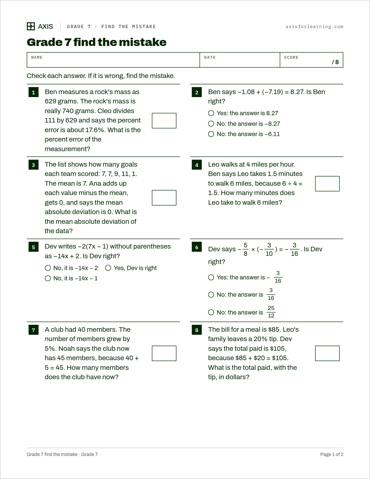 Grade 7 find the mistake: first page of the printable worksheet