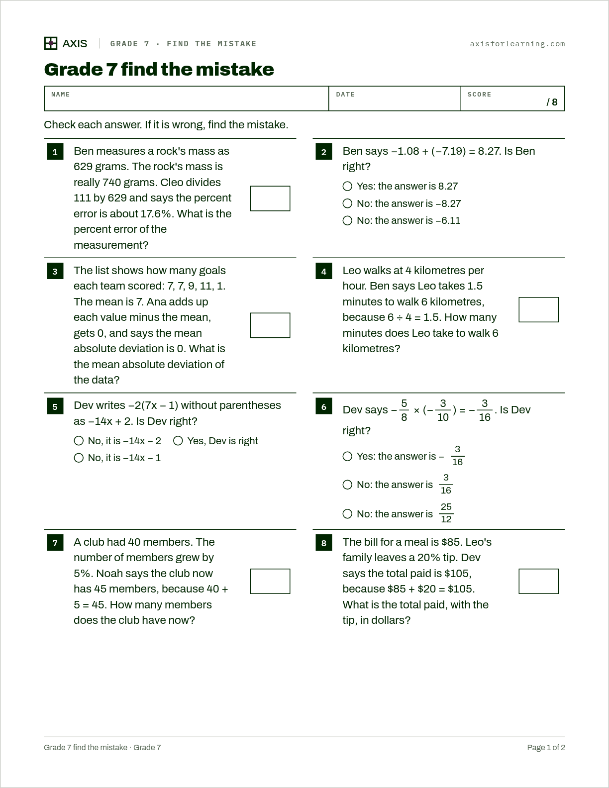 Grade 7 find the mistake: first page of the printable worksheet